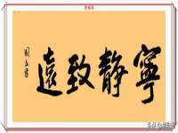 沈阳惠洱通健康管理有限公司