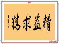 沈阳惠洱通健康管理有限公司