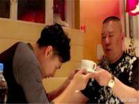 沈阳惠洱通健康管理有限公司