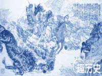 沈阳惠洱通健康管理有限公司