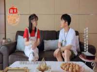 沈阳惠洱通健康管理有限公司