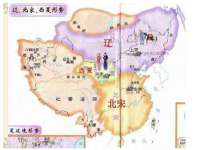 沈阳惠洱通健康管理有限公司