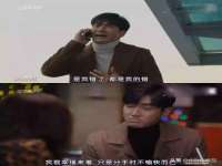 沈阳惠洱通健康管理有限公司