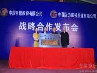 沈阳惠洱通健康管理有限公司