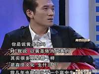 沈阳惠洱通健康管理有限公司