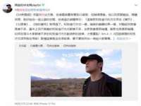 沈阳惠洱通健康管理有限公司