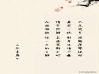 沈阳惠洱通健康管理有限公司