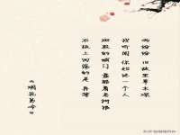 沈阳惠洱通健康管理有限公司