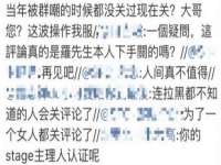 沈阳惠洱通健康管理有限公司