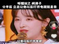 沈阳惠洱通健康管理有限公司