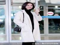 沈阳惠洱通健康管理有限公司