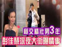 沈阳惠洱通健康管理有限公司