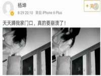 沈阳惠洱通健康管理有限公司