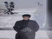 沈阳惠洱通健康管理有限公司