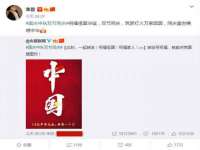 沈阳惠洱通健康管理有限公司