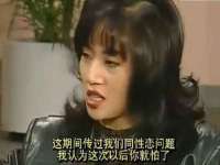 沈阳惠洱通健康管理有限公司