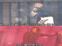 沈阳惠洱通健康管理有限公司