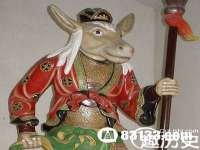 沈阳惠洱通健康管理有限公司