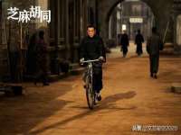 沈阳惠洱通健康管理有限公司