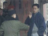 沈阳惠洱通健康管理有限公司