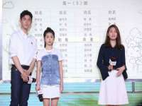 沈阳惠洱通健康管理有限公司