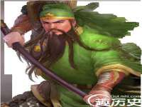 沈阳惠洱通健康管理有限公司