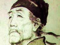 沈阳惠洱通健康管理有限公司