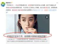 沈阳惠洱通健康管理有限公司