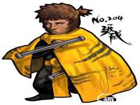 沈阳惠洱通健康管理有限公司