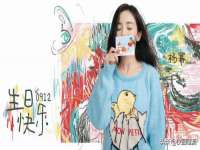 沈阳惠洱通健康管理有限公司