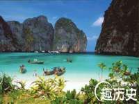 沈阳惠洱通健康管理有限公司