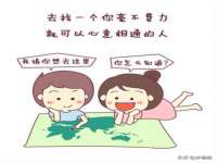 沈阳惠洱通健康管理有限公司