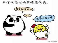 沈阳惠洱通健康管理有限公司