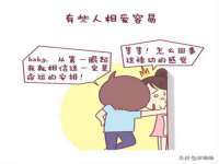 沈阳惠洱通健康管理有限公司