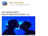 沈阳惠洱通健康管理有限公司
