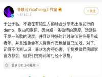 沈阳惠洱通健康管理有限公司