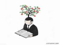 沈阳惠洱通健康管理有限公司