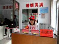 沈阳惠洱通健康管理有限公司