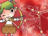 沈阳惠洱通健康管理有限公司