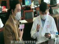 沈阳惠洱通健康管理有限公司
