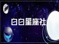 沈阳惠洱通健康管理有限公司