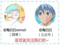 沈阳惠洱通健康管理有限公司
