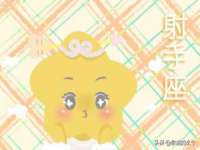 沈阳惠洱通健康管理有限公司