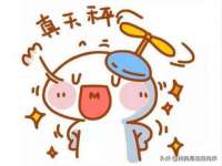 沈阳惠洱通健康管理有限公司