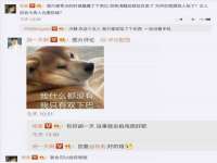沈阳惠洱通健康管理有限公司
