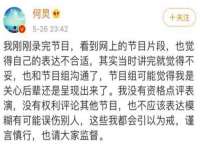 沈阳惠洱通健康管理有限公司
