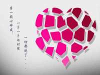 沈阳惠洱通健康管理有限公司