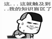 沈阳惠洱通健康管理有限公司