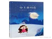 沈阳惠洱通健康管理有限公司