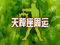 沈阳惠洱通健康管理有限公司